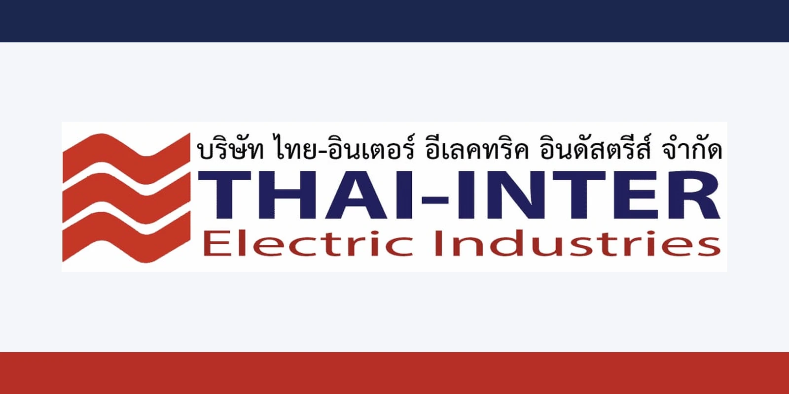 ผลงานเว็บไซต์ Thai-Inter Electric Industries ผู้แทนจำหน่ายอุปกรณ์ระบบไฟฟ้าโรงงาน